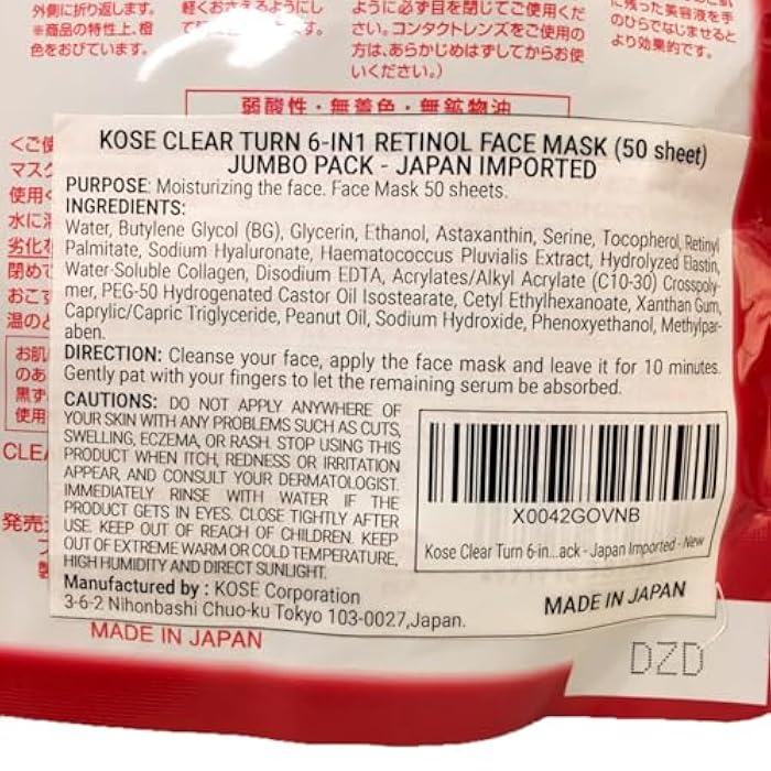 Kose Clear Turn 6-in1 Retinol Face Mask (50 sheet) Jumbo Pack - Japan Imported - Image 3