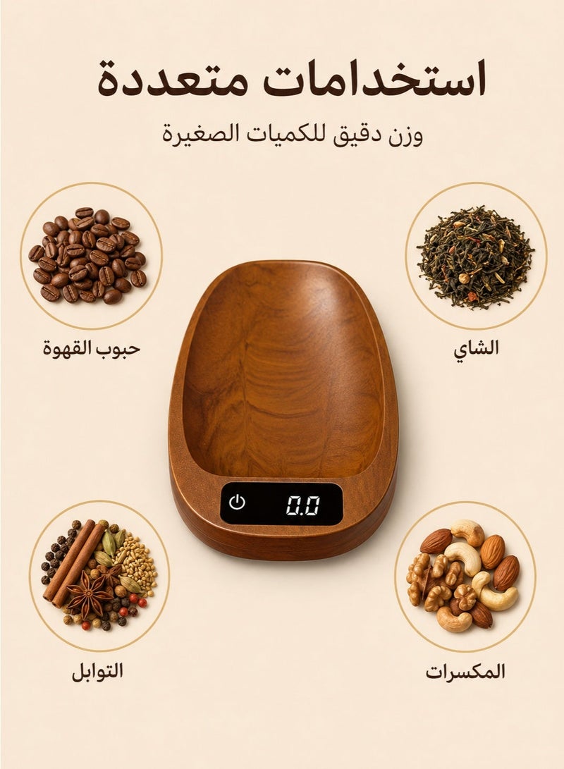 Digital Coffee Bean Scale Tray 200g/0.1g, Rechargeable Coffee Dosing Scale with LED Display, Tare Function and Deep Pouring Scoop for Coffee Beans, Tea, Spices and Nuts, Wood Grain - Image 3