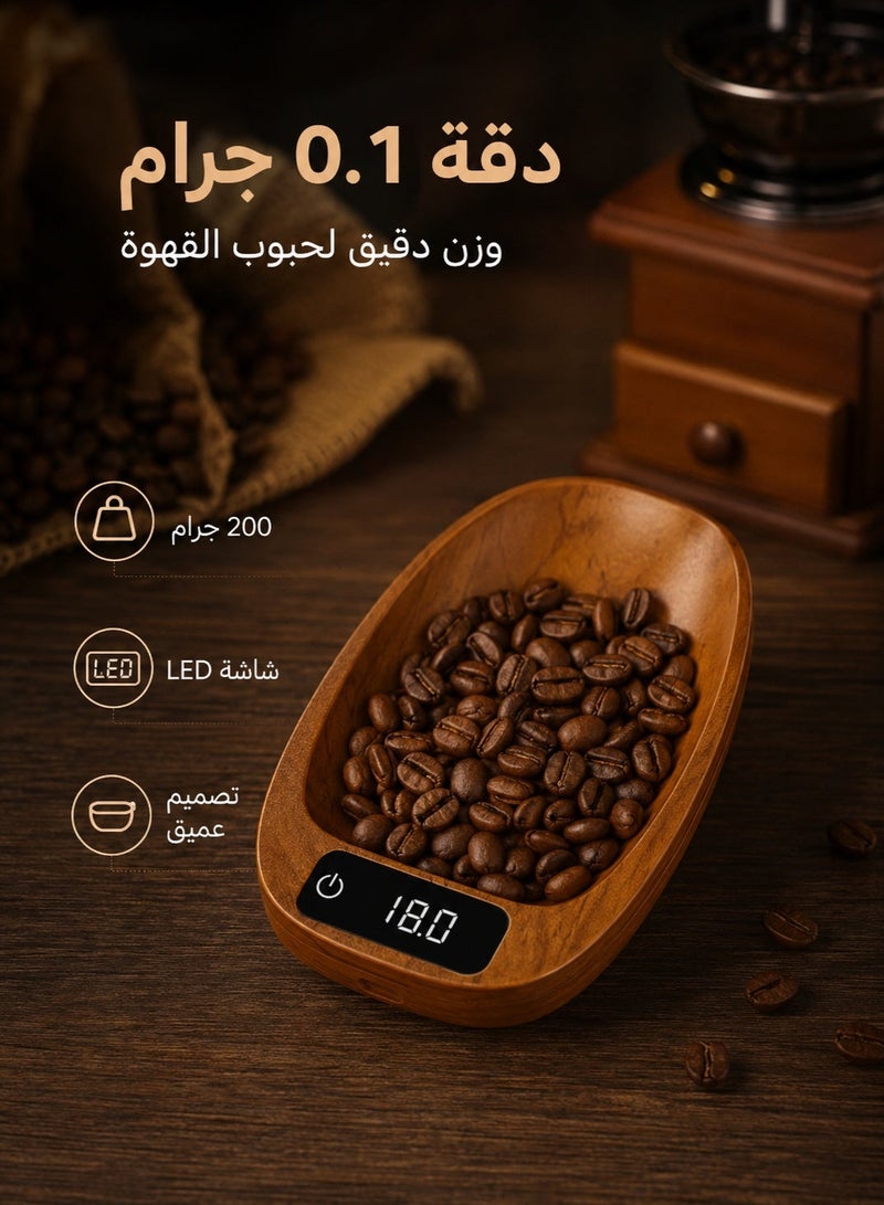Digital Coffee Bean Scale Tray 200g/0.1g, Rechargeable Coffee Dosing Scale with LED Display, Tare Function and Deep Pouring Scoop for Coffee Beans, Tea, Spices and Nuts, Wood Grain - Image 2