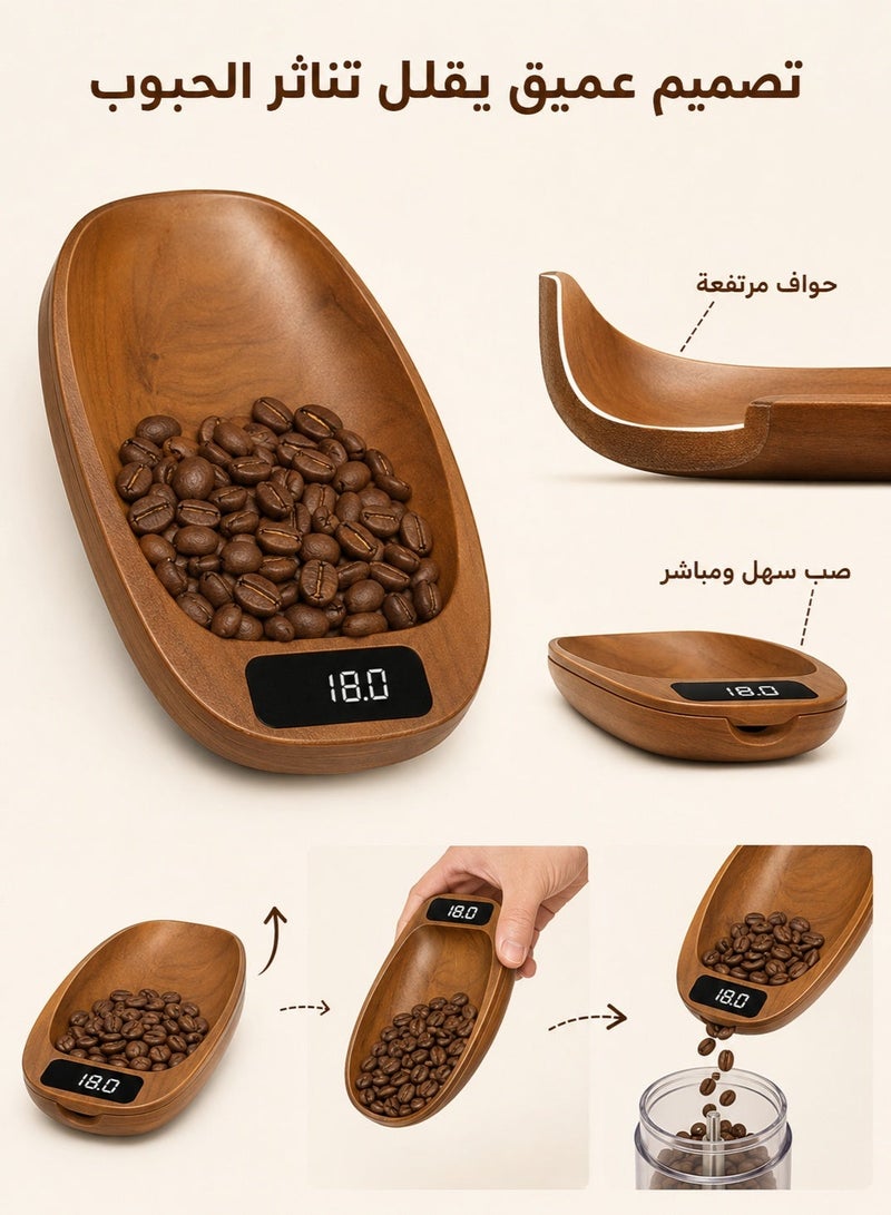 Digital Coffee Bean Scale Tray 200g/0.1g, Rechargeable Coffee Dosing Scale with LED Display, Tare Function and Deep Pouring Scoop for Coffee Beans, Tea, Spices and Nuts, Wood Grain - Image 5