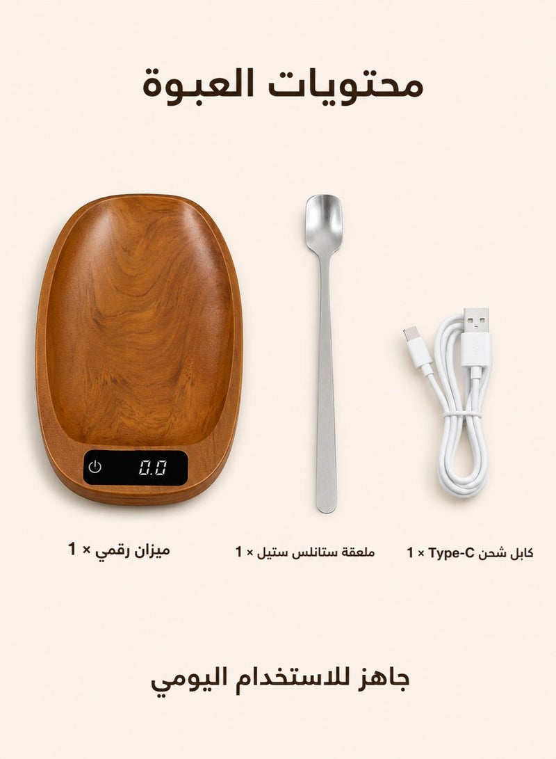 Digital Coffee Bean Scale Tray 200g/0.1g, Rechargeable Coffee Dosing Scale with LED Display, Tare Function and Deep Pouring Scoop for Coffee Beans, Tea, Spices and Nuts, Wood Grain - Image 4