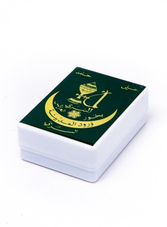 Bakhoor The Secret Incense of Ali Hamed from the Gem of Musk, the Bridal Incense, Large Size - Image 3