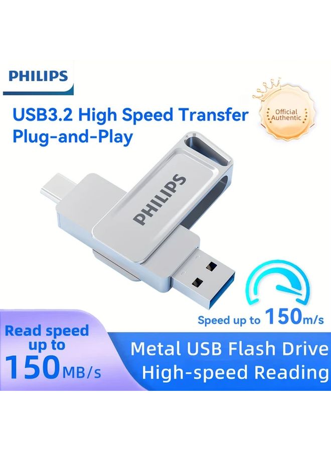 512GB Metal USB 3.2 Flash Drive High Speed 150MBs 2 in 1 OTG Type C Thumb Drive - Image 2