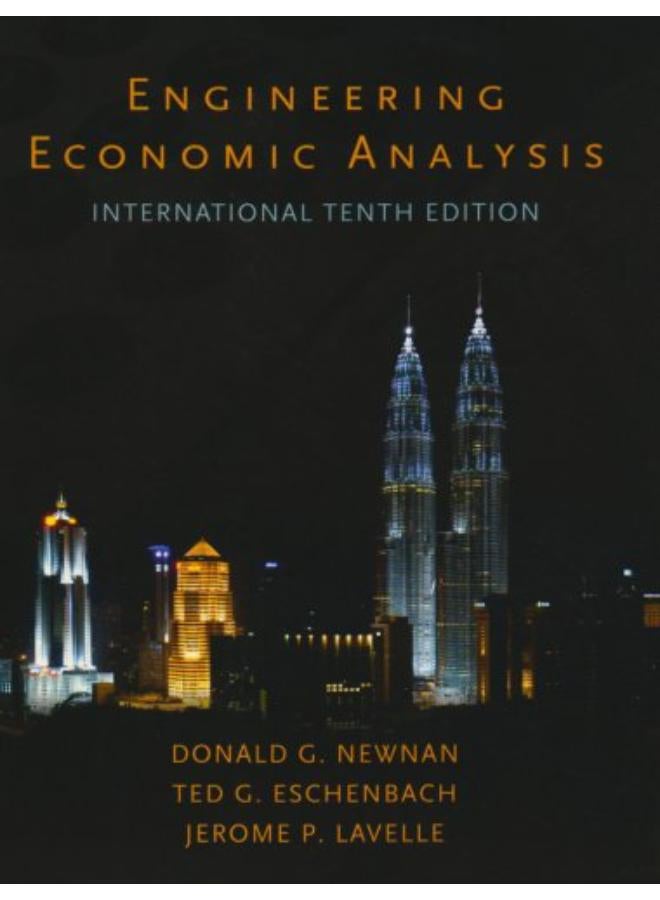 تحليل الاقتصاد الهندسي: الطبعة الدولية