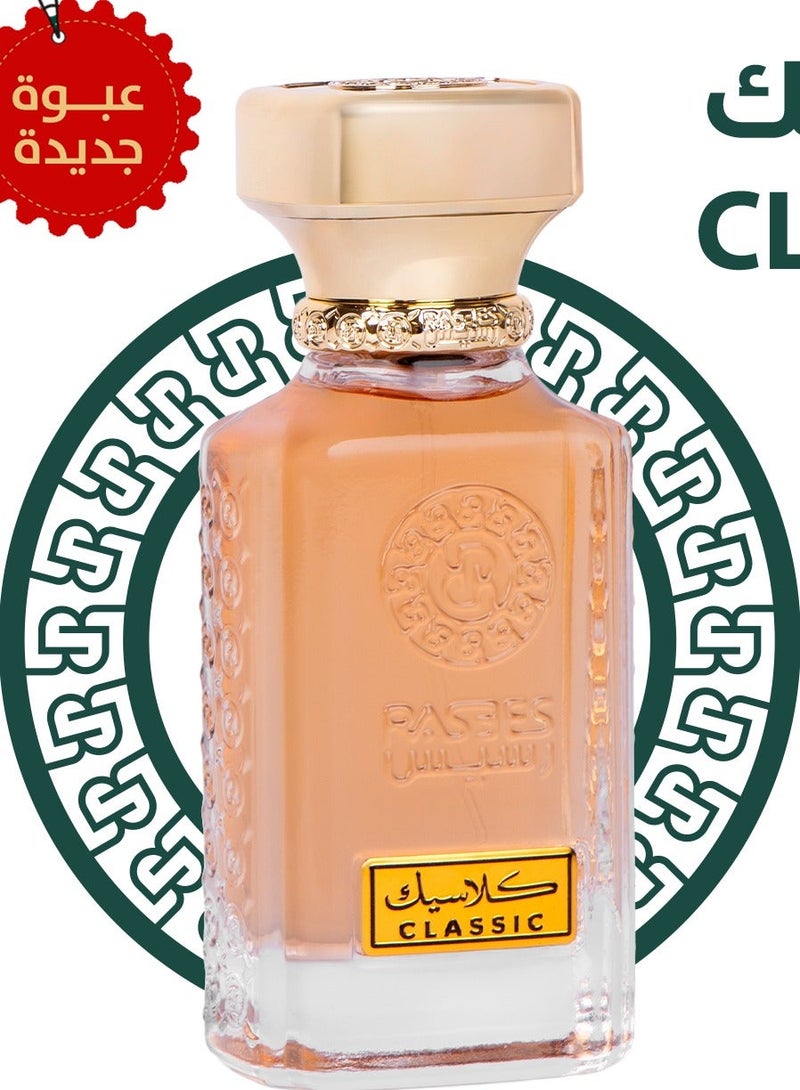  رسيس عطر كلاسيك من رسيس 75 مل - Image 1