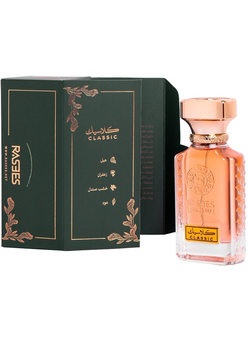  رسيس عطر كلاسيك من رسيس 75 مل - Image 2