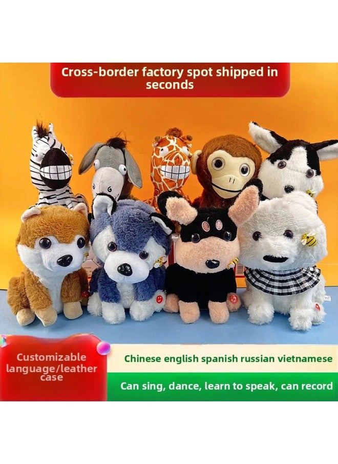 Electric Bees Dog Toy With Tail Waving Effect And Singing Bees Stings Can Call Short Plush Stuffed Animal Battery Powered Sound Controlled-Color:Special Charging Line For Bees And Dogs [special Shooting For Old Customers]]