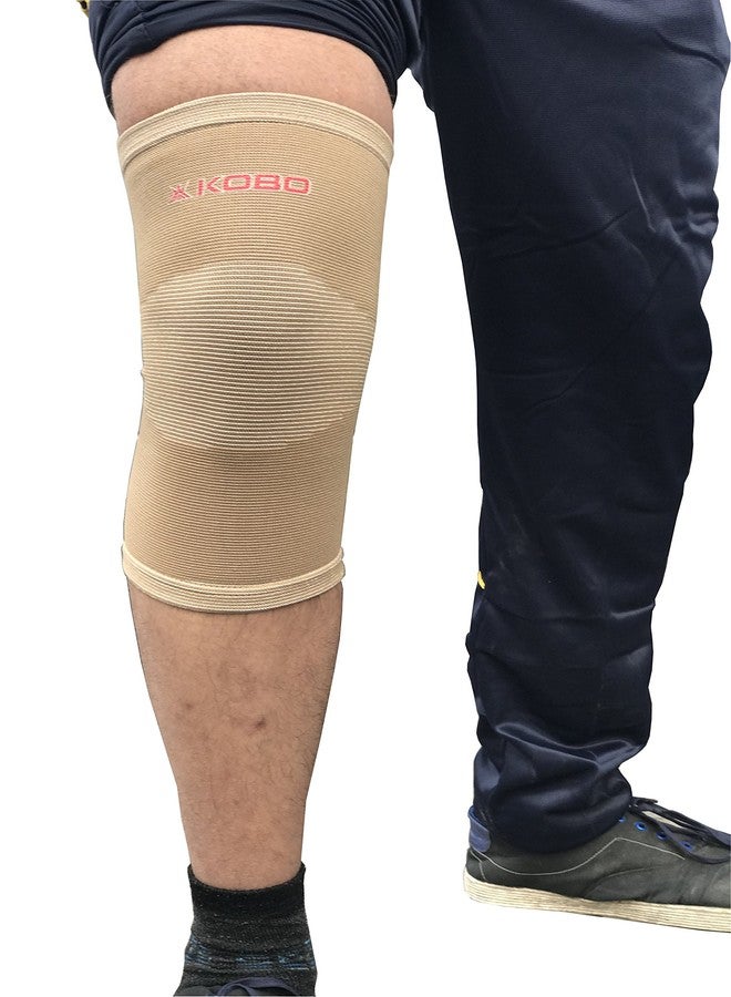 Kobo Neoprene Knee Support (Brown) (Small)