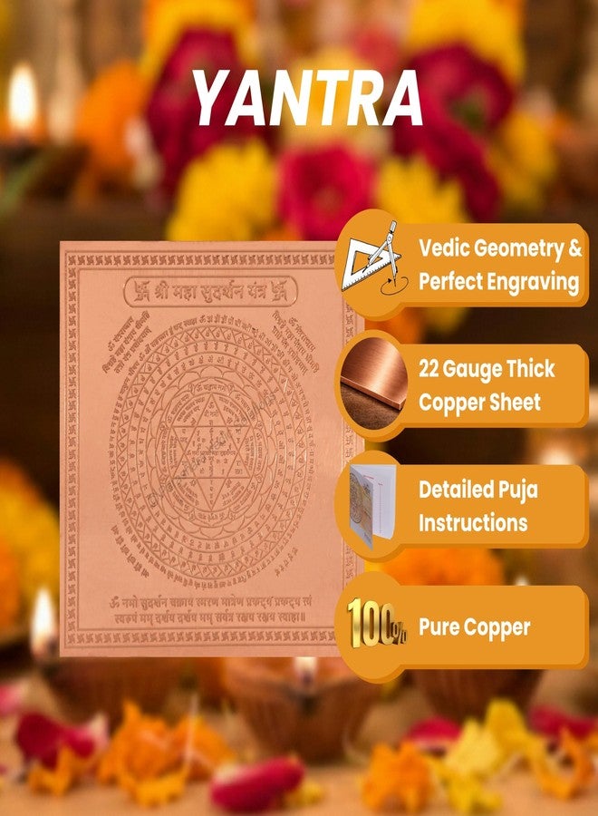 ARKAM Maha Sudarshan Yantra - Copper - (4 x 4 inches, Brown) - Image 3
