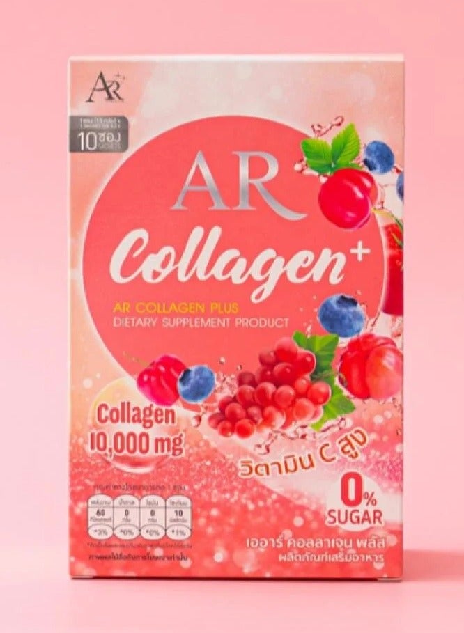 إيه آر كولاجين AR+ ١٠٠٠٠ ملغ - مشروب تجميلي خالي من السكر لبشرة متألقة، ومقاومة للشيخوخة، ومتماسكة | بنكهة التوت - Image 1