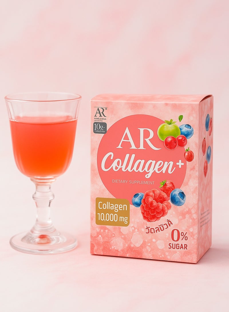 إيه آر كولاجين AR+ ١٠٠٠٠ ملغ - مشروب تجميلي خالي من السكر لبشرة متألقة، ومقاومة للشيخوخة، ومتماسكة | بنكهة التوت - Image 2