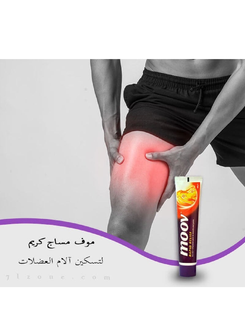 Moov Pain Relief Cream for Muscle & Joint Pain – 100g × 4 Pieces - Image 2
