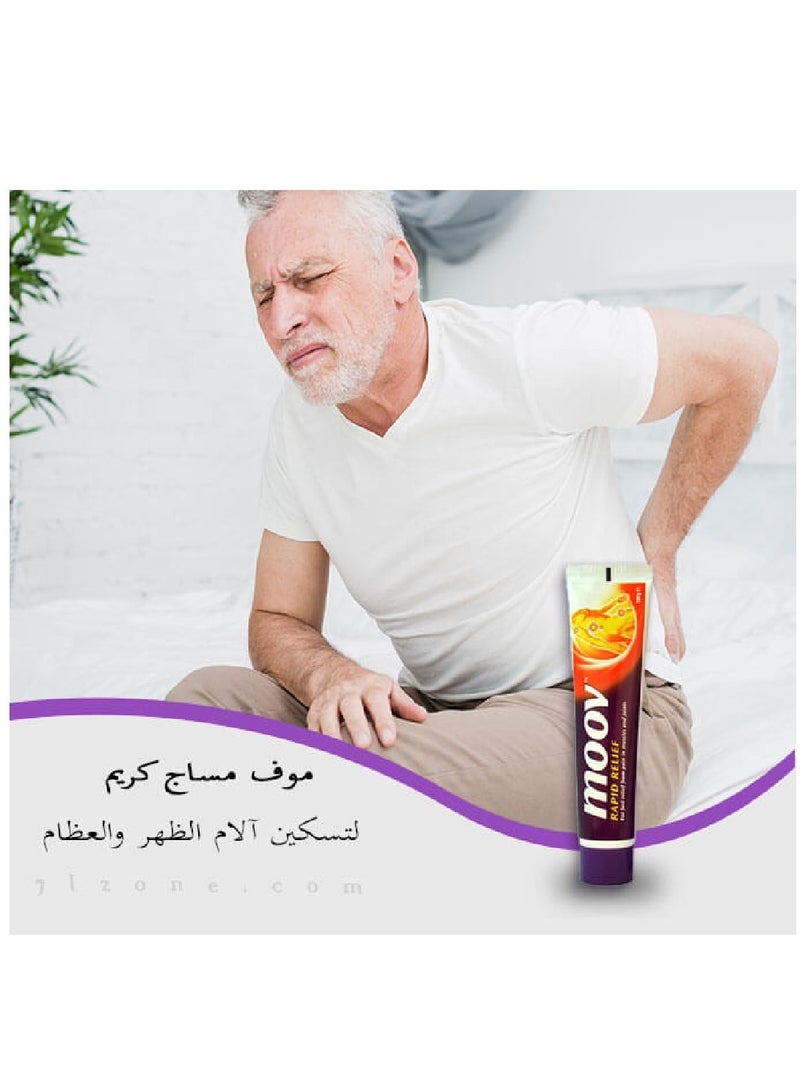 Moov Pain Relief Cream for Muscle & Joint Pain – 100g × 4 Pieces - Image 3
