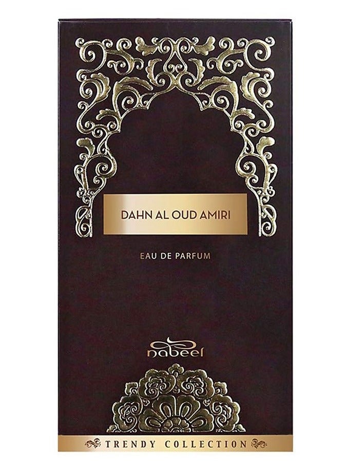 نبيل قطعتين من نبيل دهن العود الأميري أو دو برفيوم 100 مل عطر العود العربي الفاخر للرجال والنساء عطر شرقي فاخر يدوم طويلاً - Image 2