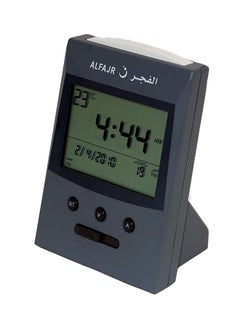Al Fajr Alarm Clock With Azan Sound Grey/Black  - Image 1