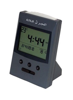 Al Fajr Alarm Clock With Azan Sound Grey/Black  - Image 2
