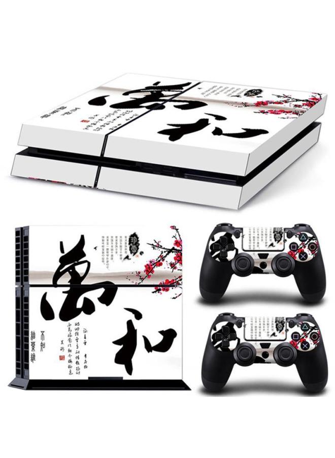 Ps4 Film Ps4 Old Model Type 10 11 Type 12 Sticker Ps4 Body Sticker Ps4 Pain Sticker Personalized Trendyy Sticker-Color:TN-PS4-1715  - Image 1