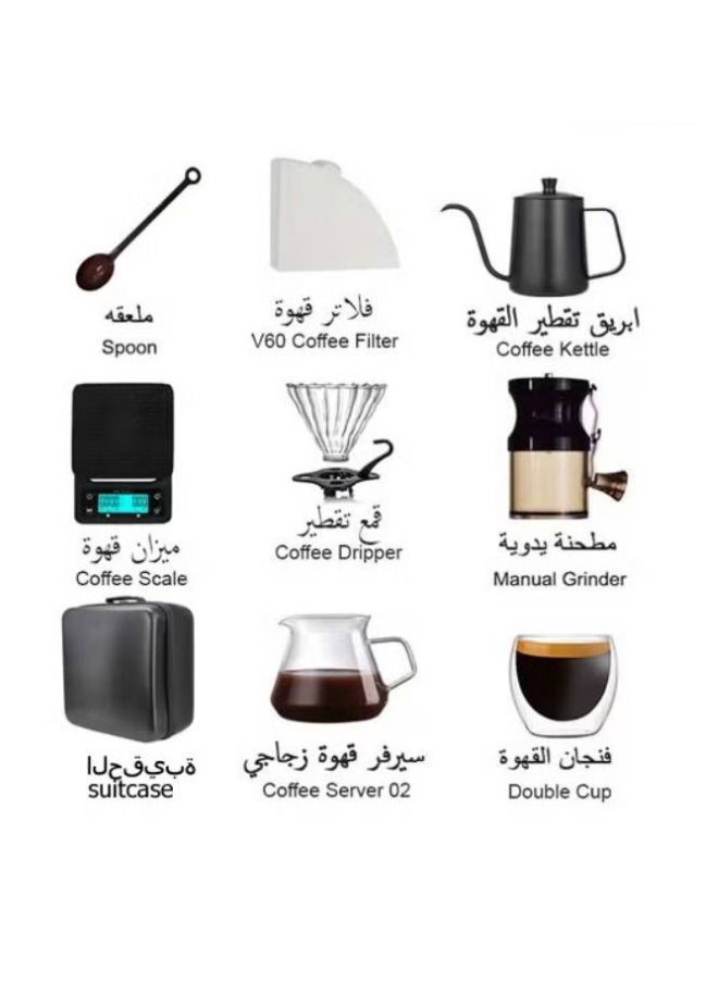 ماركة غير محددة - مجموعة قهوة V60 مكونة من 9 قطعة مع ماكينة قهوة تقطيرية وحقيبة سفر محمولة - Image 1