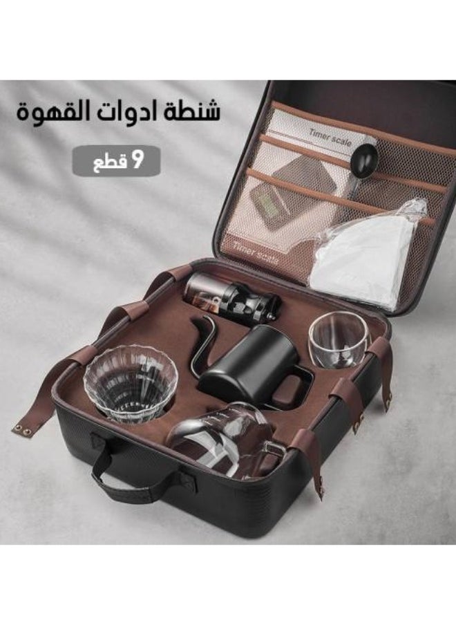 ماركة غير محددة - مجموعة قهوة V60 مكونة من 9 قطعة مع ماكينة قهوة تقطيرية وحقيبة سفر محمولة - Image 1