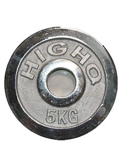 Weight plates for barbell and dumbbells 5kg*2