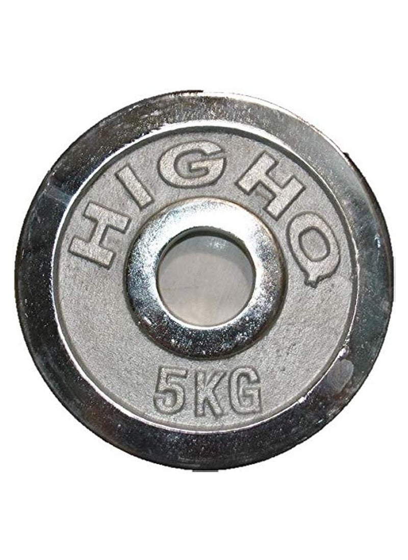 H PRO - Weight plates for barbell and dumbbells 5kg*2 - Image 1