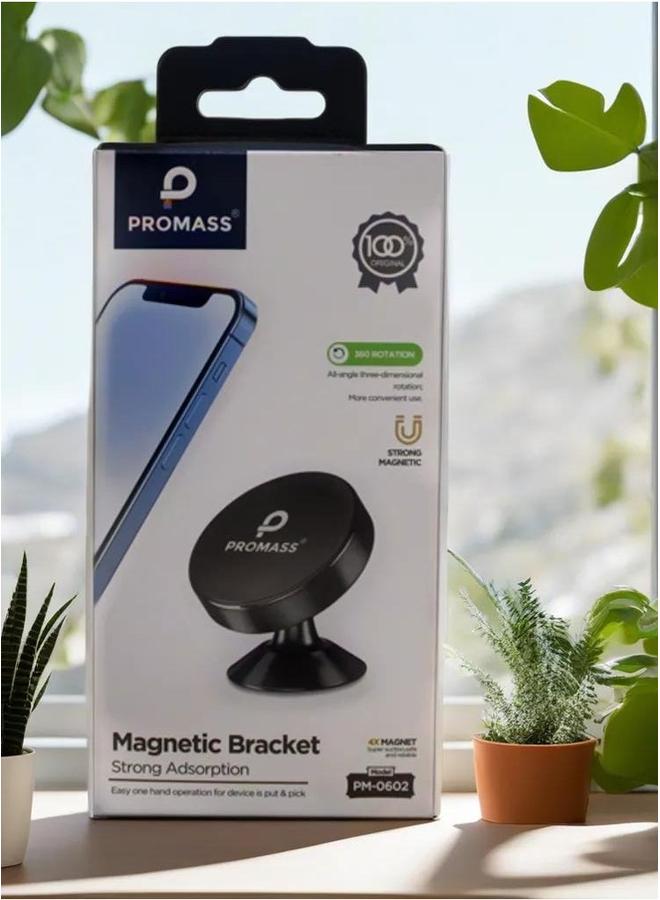 بروماس حامل مغناطيسي ذو قدرة امتصاص قوية - Image 1