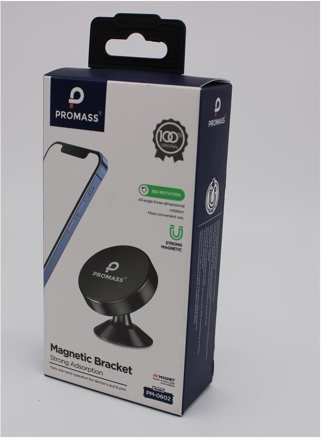 بروماس حامل مغناطيسي ذو قدرة امتصاص قوية - Image 2