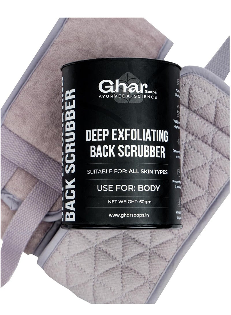 GHAR SOAP Premium Ghar Soaps Back Scrubber For Dead Skin Body | Bath Loofah deep exfoliating Gloves skin Back Scrubber | Gentle Exfoliating Body Scrubber Loofah , Long Lasting, and More Hygienic Than Traditional  | All Dead Skin Cells, Blackheads removal , Impurities, Sustainable - Image 1