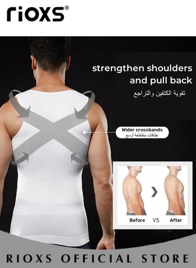 ريوكس سترة نحيفة للرجال، قميص رياضي ناعم ومسامي، سترة ضاغطة نحيفة للرجال، سترة ضيقة نحيفة للبطن، قميص ضيق نحيف للعضلات للتمارين الرياضية واللياقة البدنية والجري وركوب الدراجات وكرة القدم وغيرها، أبيض - Image 3