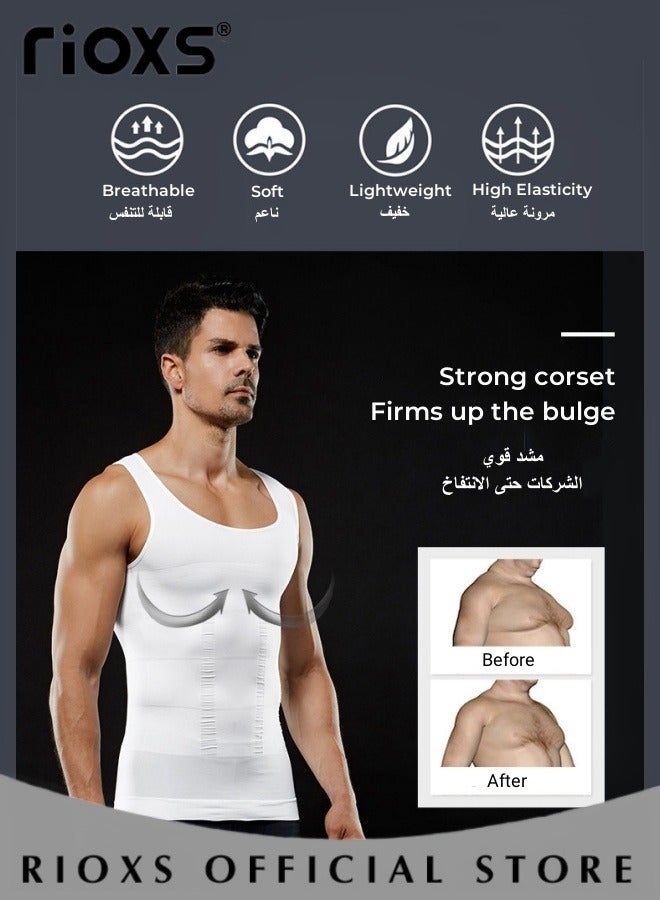 ريوكس سترة نحيفة للرجال، قميص رياضي ناعم ومسامي، سترة ضاغطة نحيفة للرجال، سترة ضيقة نحيفة للبطن، قميص ضيق نحيف للعضلات للتمارين الرياضية واللياقة البدنية والجري وركوب الدراجات وكرة القدم وغيرها، أبيض - Image 4