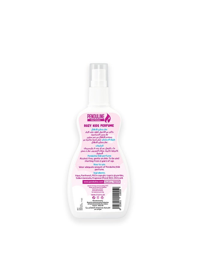 بيندولين برفيوم بندولين للبنات 100 مل - Image 2