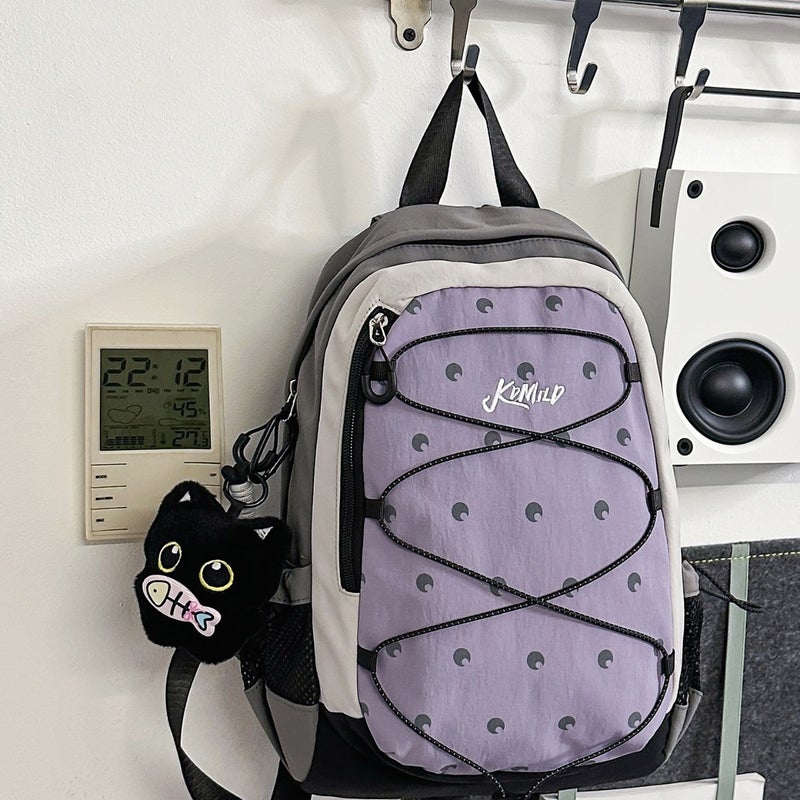 Outdoor Large Capacity Backpack for Students - Image 1