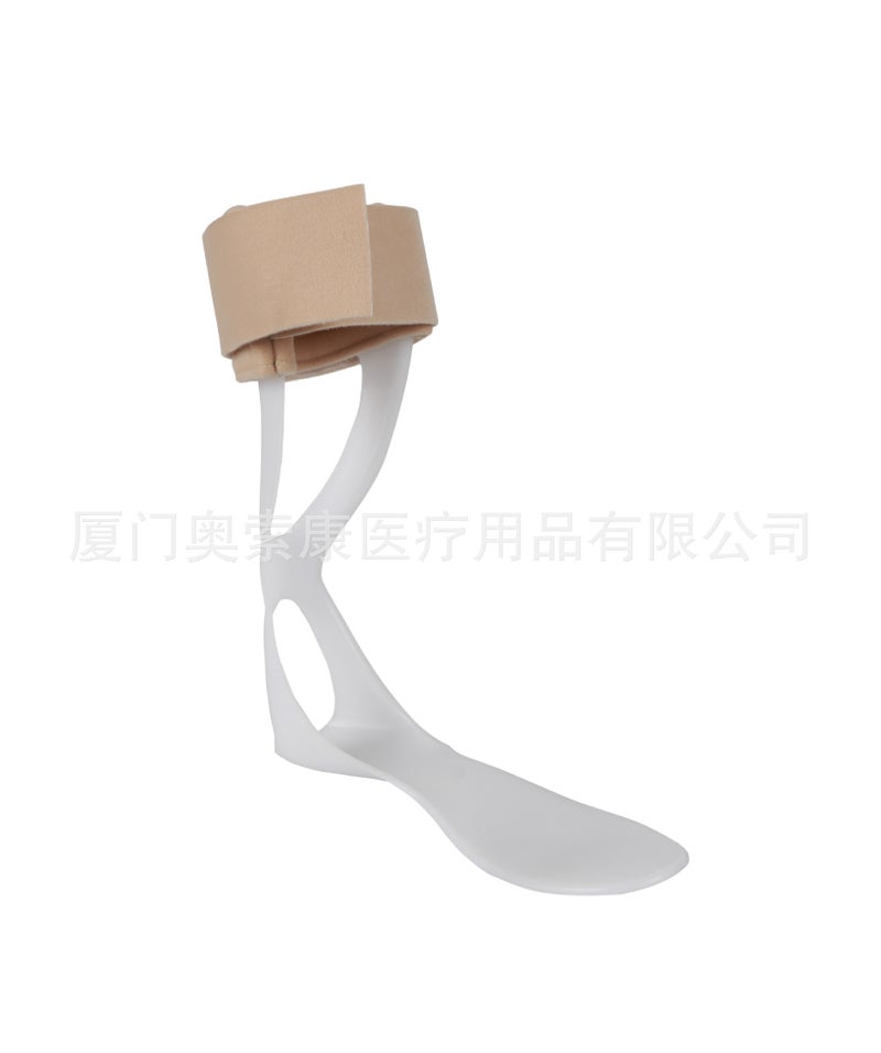 Sale Foot Support Foot Drop Orthosis Afo Postoperative Foot And Ankle Support Foot Inside And Outside Turnover Stroke Hemiplegia Rehabilitation - Image 1