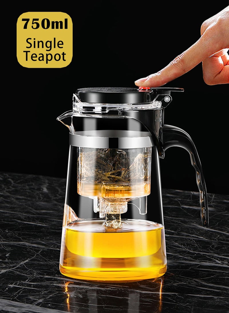 GGOOT 750ml glass teapot, detachable, detachable glass filter borosilicate glass teapot, fragrant loose leaf teapot, transparent teapot for 360 degree observation - Image 1