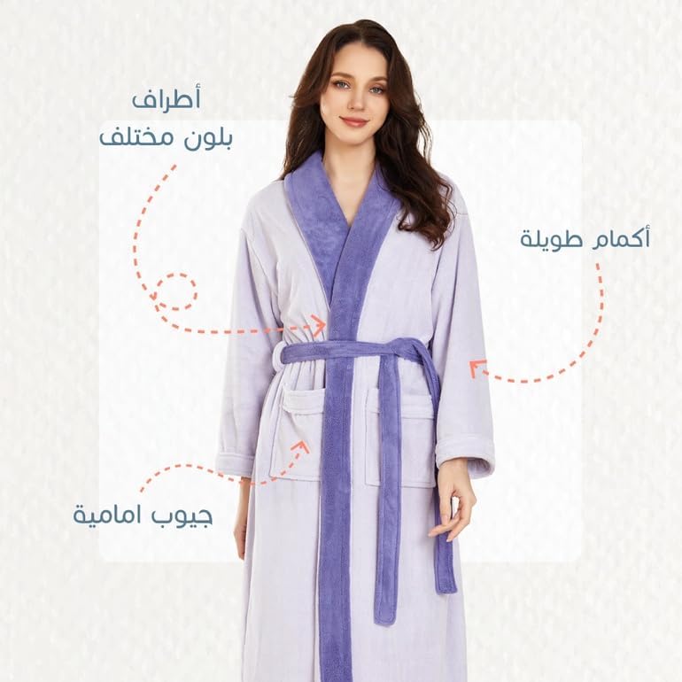 ريفي روب كلاسك، موف - Image 4