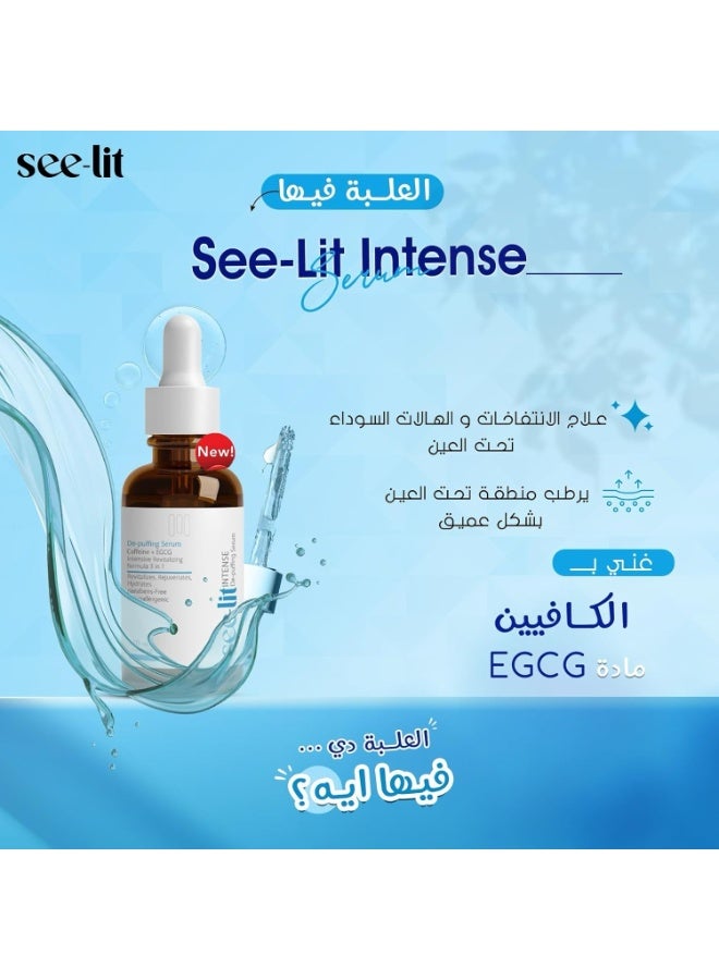 See-Lit Intense De-puffing Serum 30ml - Image 3