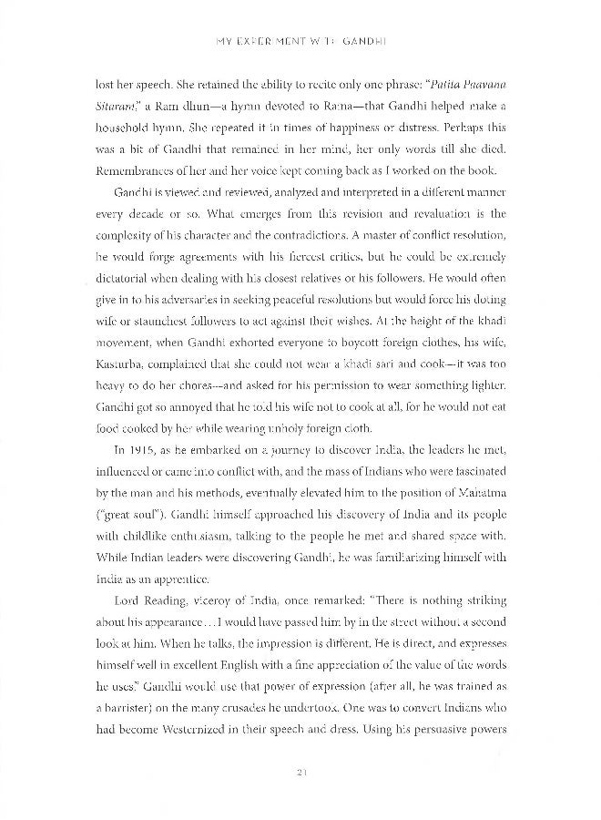 غاندي: سيرة ذاتية مصورة - Image 5