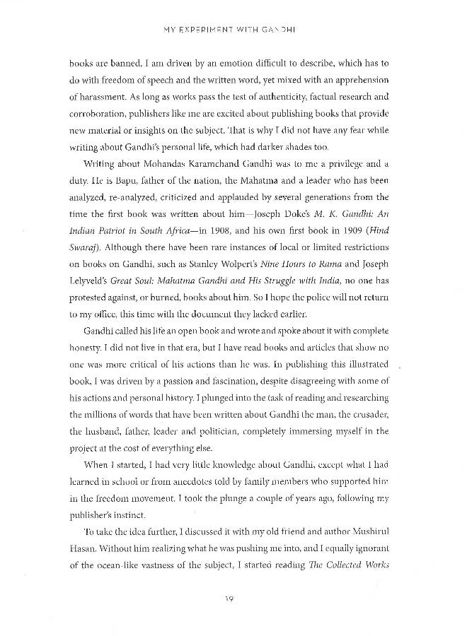 غاندي: سيرة ذاتية مصورة - Image 4