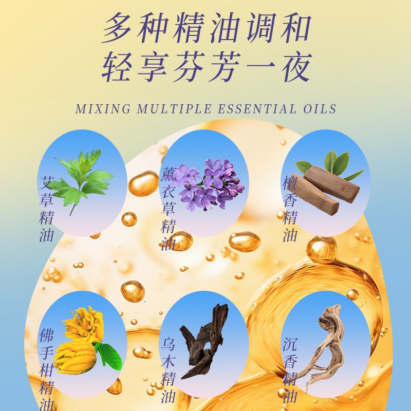 Li Shizhen Sleep Spray Plant Essential Oil Sleep Incense Middle-Aged And Elderly Essential Oil Sleep Spray Night Fragrance Spray - Image 4