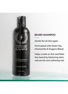 Zeus Starter Beard Wash & Beard Oil Kit For Men, Soften, Hydrates, & Moisturizes Facial Hair (Vanilla Rum) Made In Usa  - Image 3