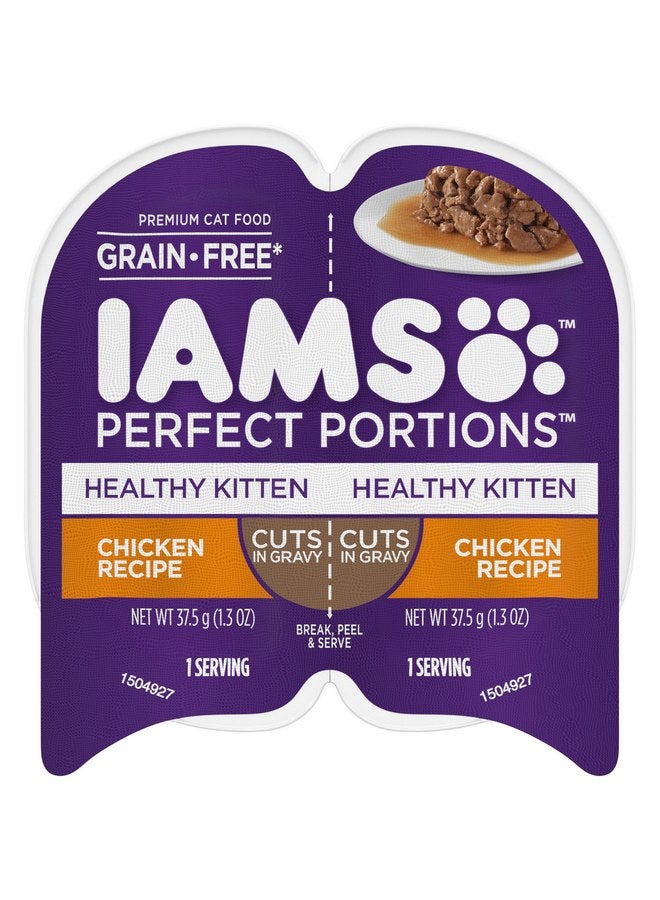 إيامز طعام القطط الرطب الصحي Perfect Portions من IAMS، وصفة الدجاج المقطع في الصلصة، 2.6 أونصة، علبة مزدوجة سهلة التقشير (24 علبة، 48 وجبة) - Image 1