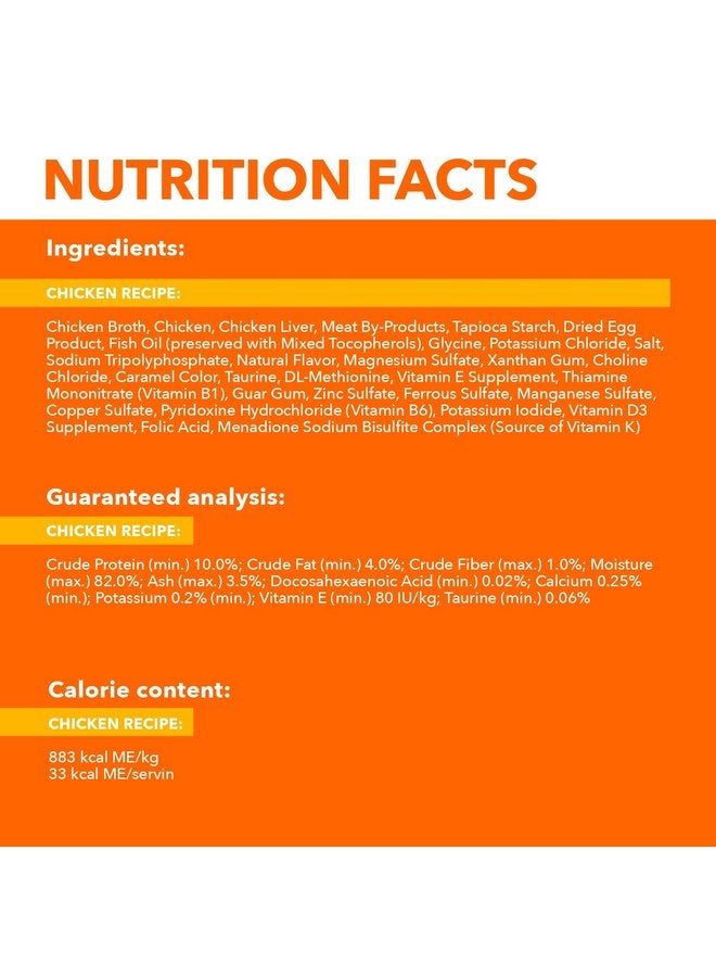 إيامز طعام القطط الرطب الصحي Perfect Portions من IAMS، وصفة الدجاج المقطع في الصلصة، 2.6 أونصة، علبة مزدوجة سهلة التقشير (24 علبة، 48 وجبة) - Image 4