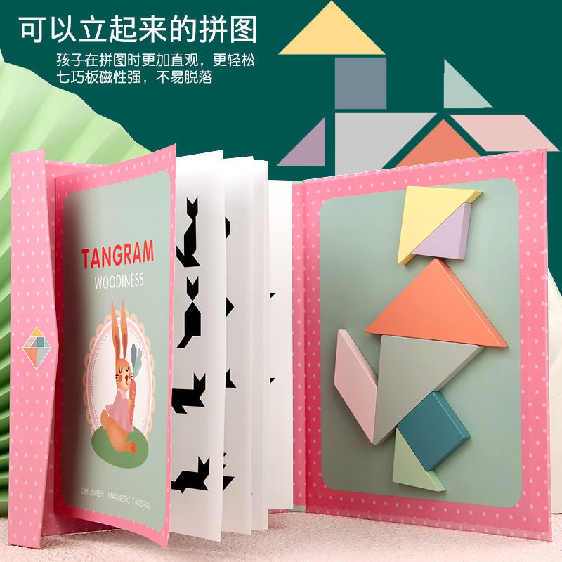 Children'S Wooden Magnetic Tangram Color Fun Intelligence Development Toys Baby Early Education Puzzles Kindergarten Teaching Aids - Image 3