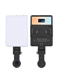 5W Photography Lamp Bi-color LED Light Pocket Vlog Light 2500K-9000K Color Temperature Dimmable