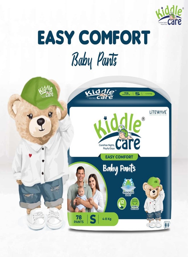 Kiddle Care Easy Comfort Baby Diaper Pants | Small (S) | 4-8 Kg | 78 Pieces | Up to 12 Hours Protection, Prevents Leakage, Wetness Indicator Breathable Comfy Fit Keeps Baby Dry All Day - Image 2