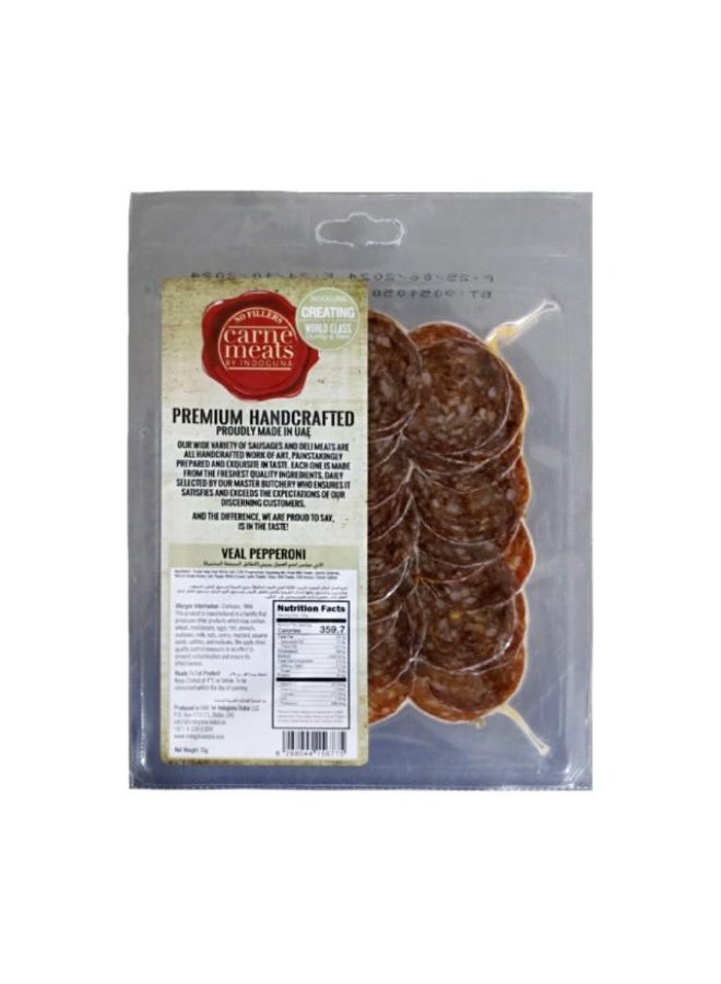 Veal Pepperoni Sliced - 70g