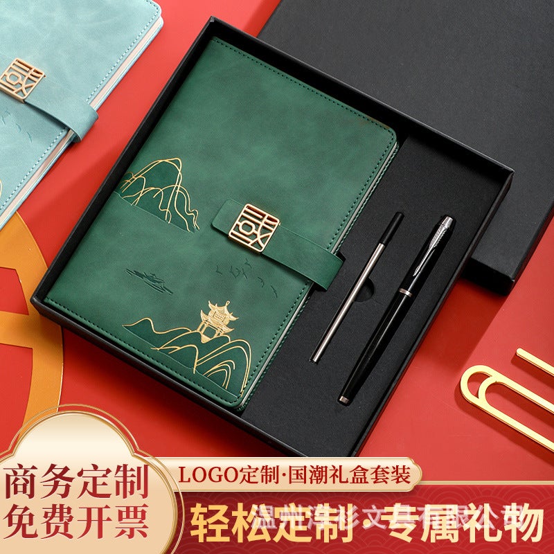 Factory Guochao Business Office A5 Notebook Wen Chuang Guofeng Notepad Gift Box Suit Printable Logo - Image 3