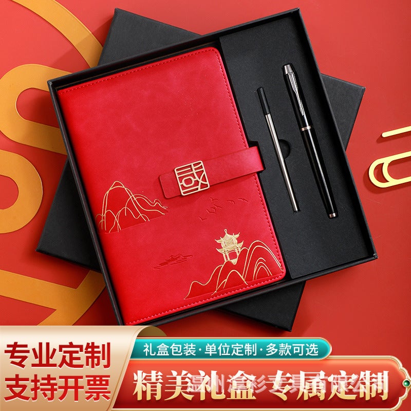 Factory Guochao Business Office A5 Notebook Wen Chuang Guofeng Notepad Gift Box Suit Printable Logo - Image 2