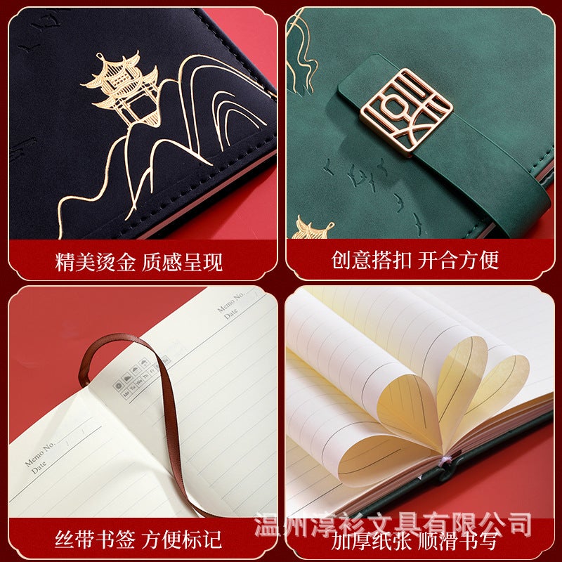 Factory Guochao Business Office A5 Notebook Wen Chuang Guofeng Notepad Gift Box Suit Printable Logo - Image 4