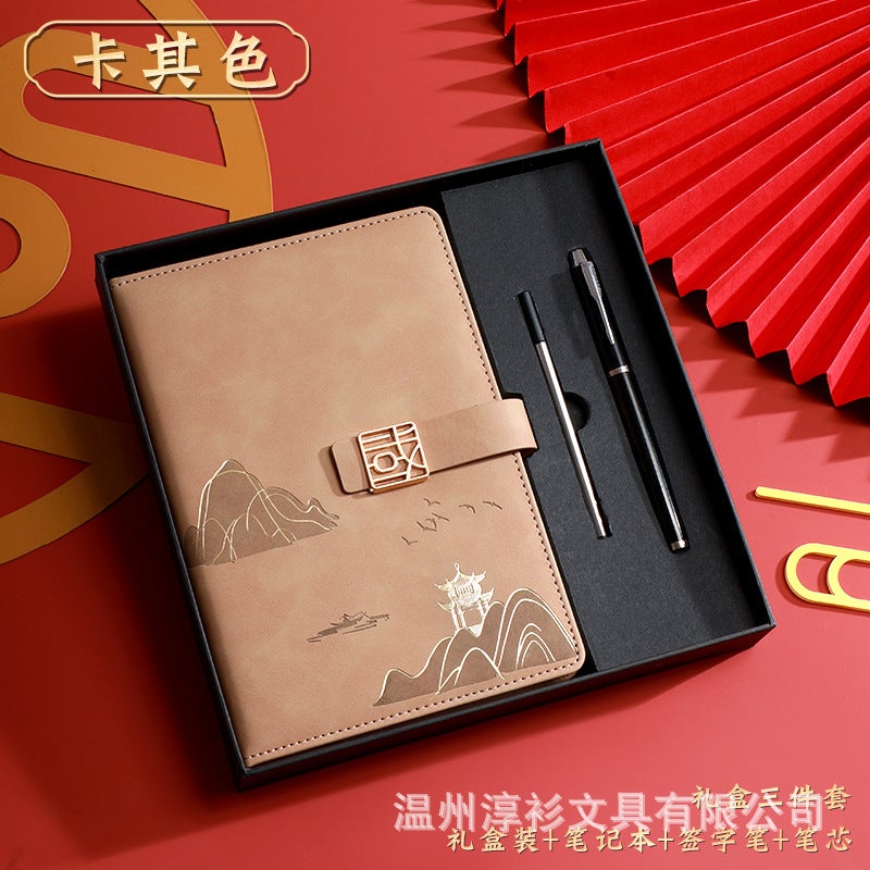 Factory Guochao Business Office A5 Notebook Wen Chuang Guofeng Notepad Gift Box Suit Printable Logo - Image 1